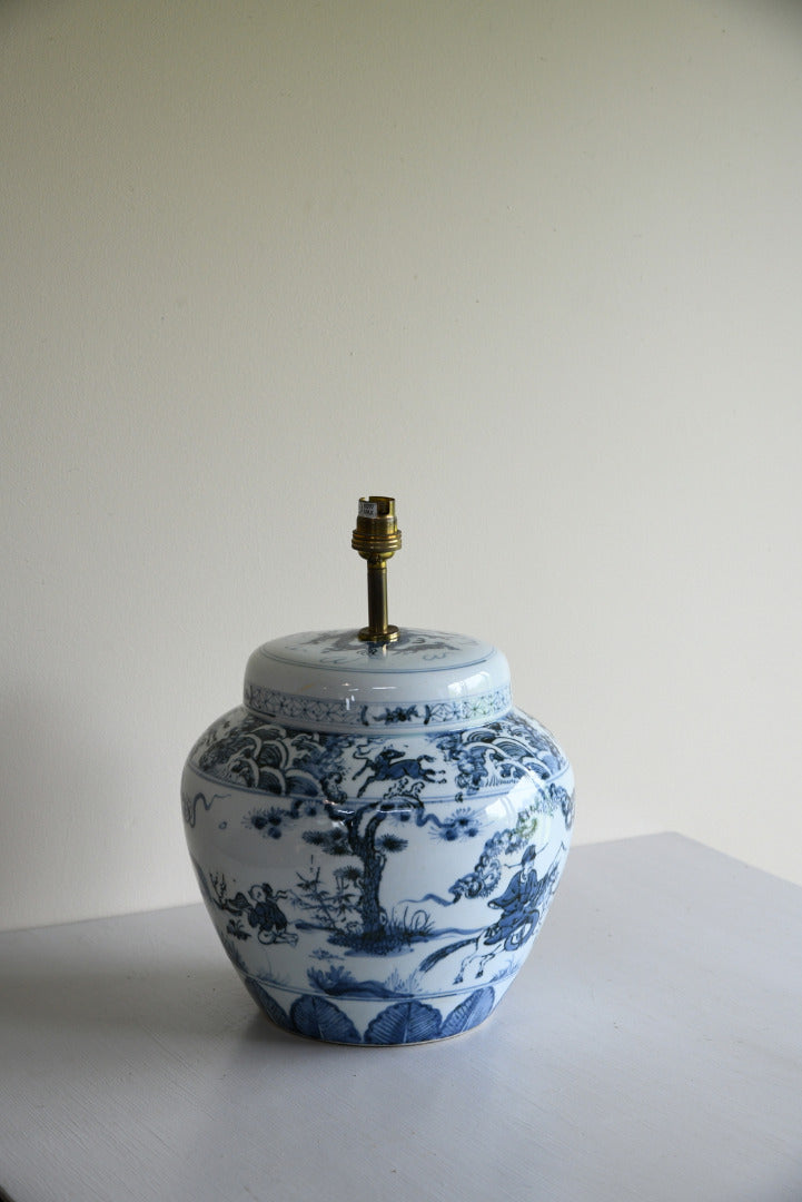 Oriental Table Lamp