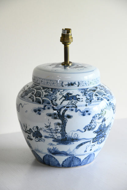 Oriental Table Lamp