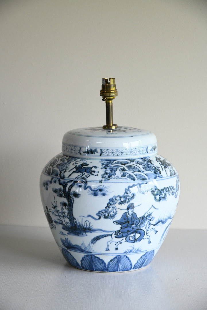 Oriental Table Lamp