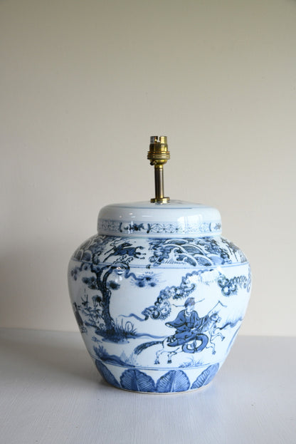 Oriental Table Lamp