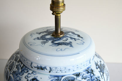 Oriental Table Lamp