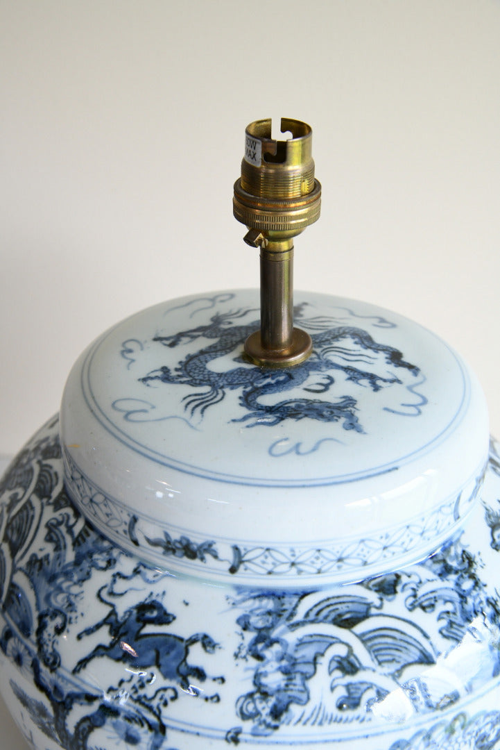 Oriental Table Lamp