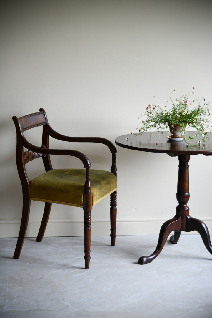 Antique Mahogany Carver Chair