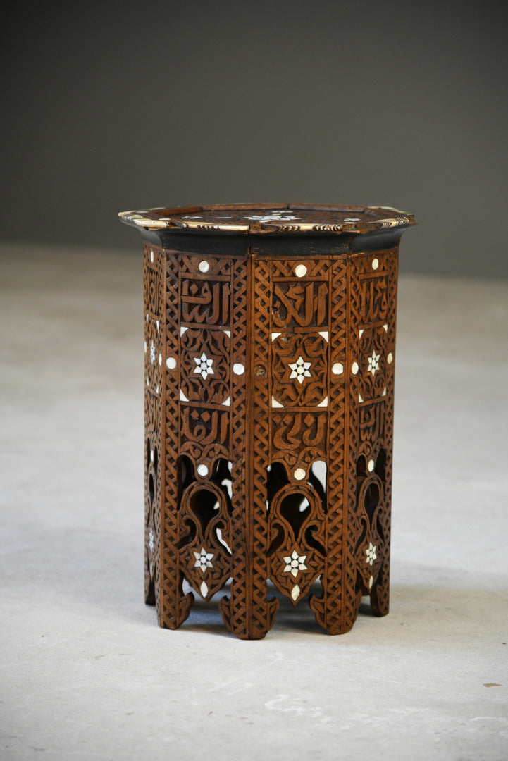 Inlaid Octagonal Moorish Side Table