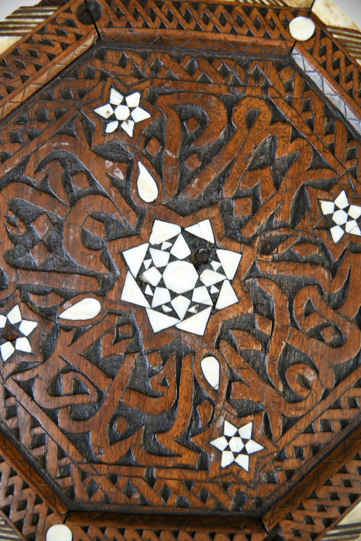 Inlaid Octagonal Moorish Side Table