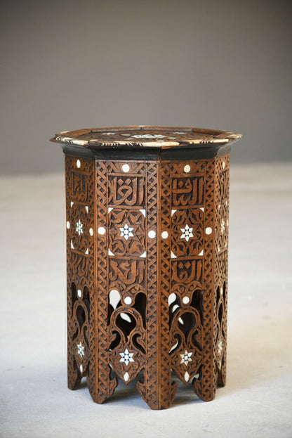 Inlaid Octagonal Moorish Side Table