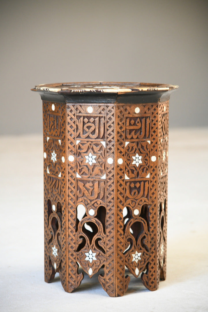 Inlaid Octagonal Moorish Side Table