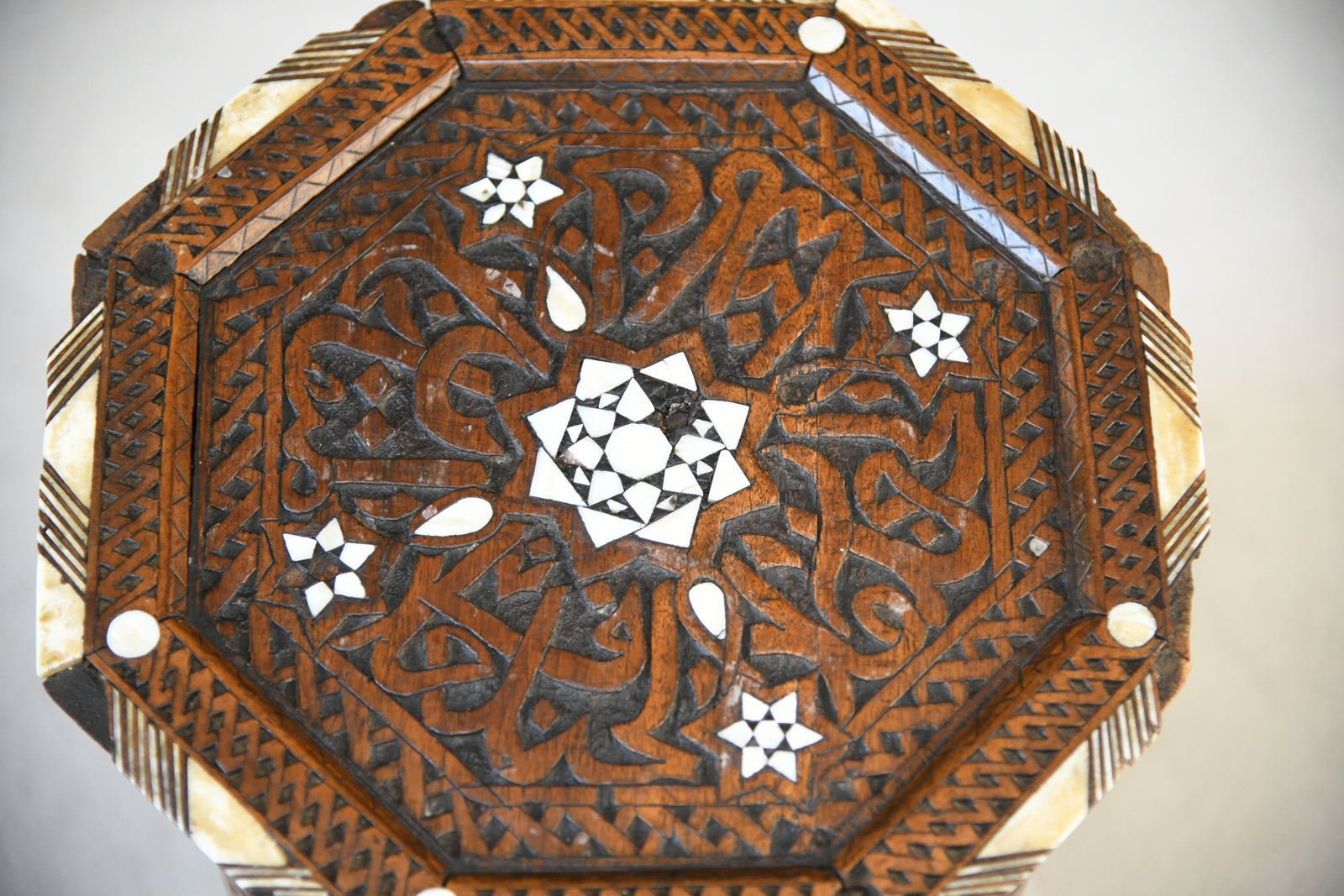 Inlaid Octagonal Moorish Side Table