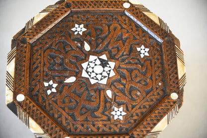 Inlaid Octagonal Moorish Side Table