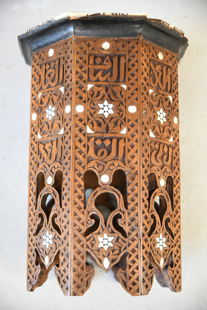 Inlaid Octagonal Moorish Side Table