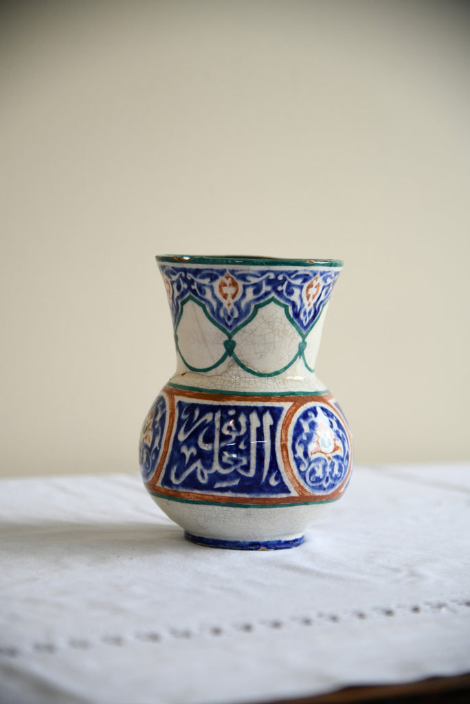 Middle Eastern Glazed Vase