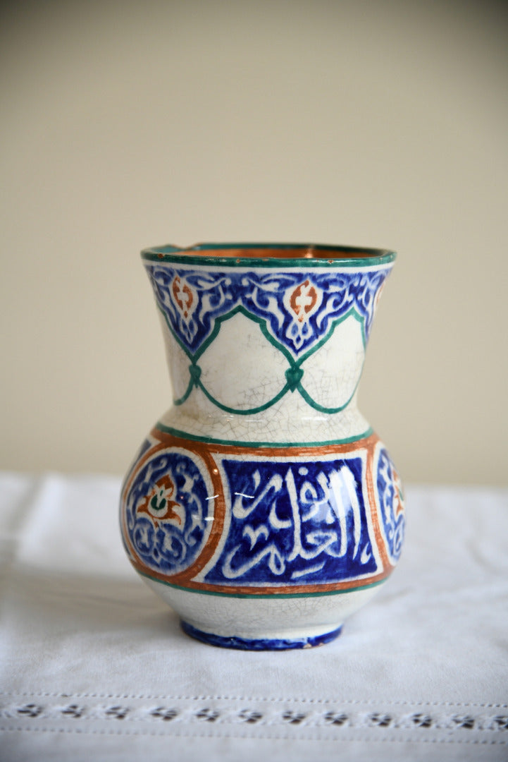 Middle Eastern Glazed Vase