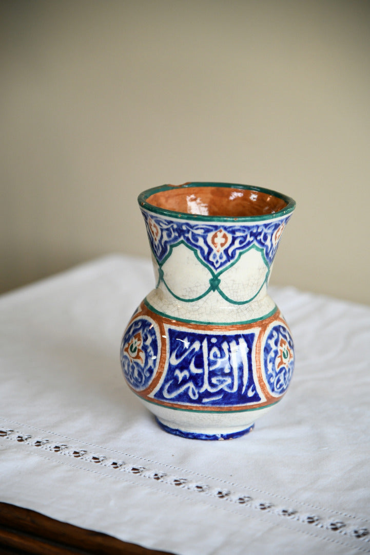 Middle Eastern Glazed Vase