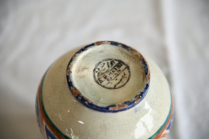 Middle Eastern Glazed Vase