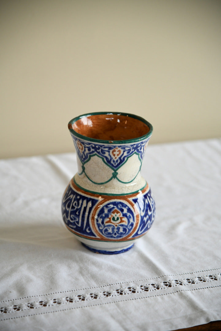 Middle Eastern Glazed Vase