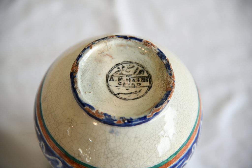 Middle Eastern Glazed Vase