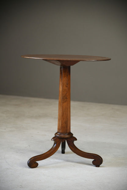 Mahogany Oval Side Table