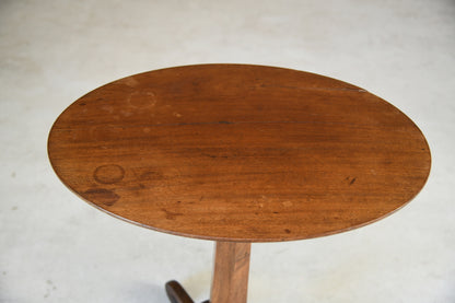 Mahogany Oval Side Table