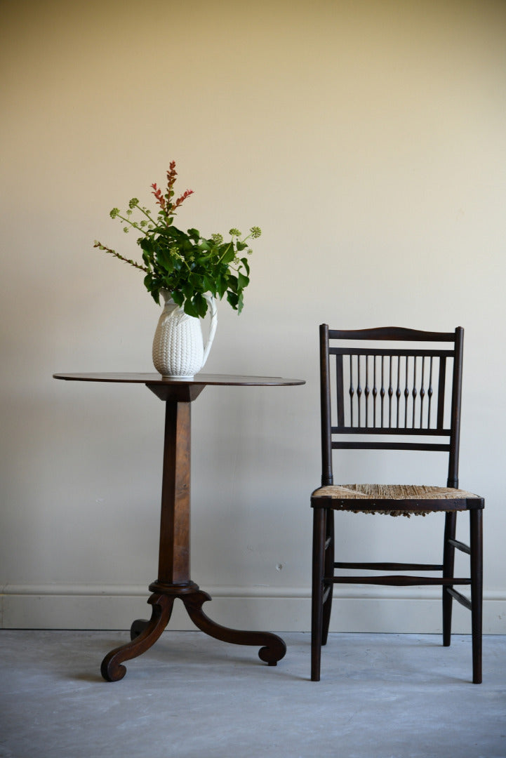 Mahogany Oval Side Table