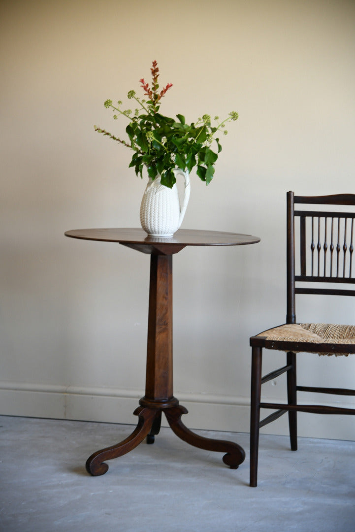 Mahogany Oval Side Table