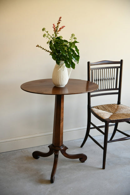 Mahogany Oval Side Table