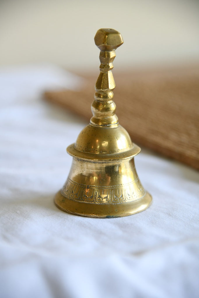 Small Eastern Brass Hand Bell