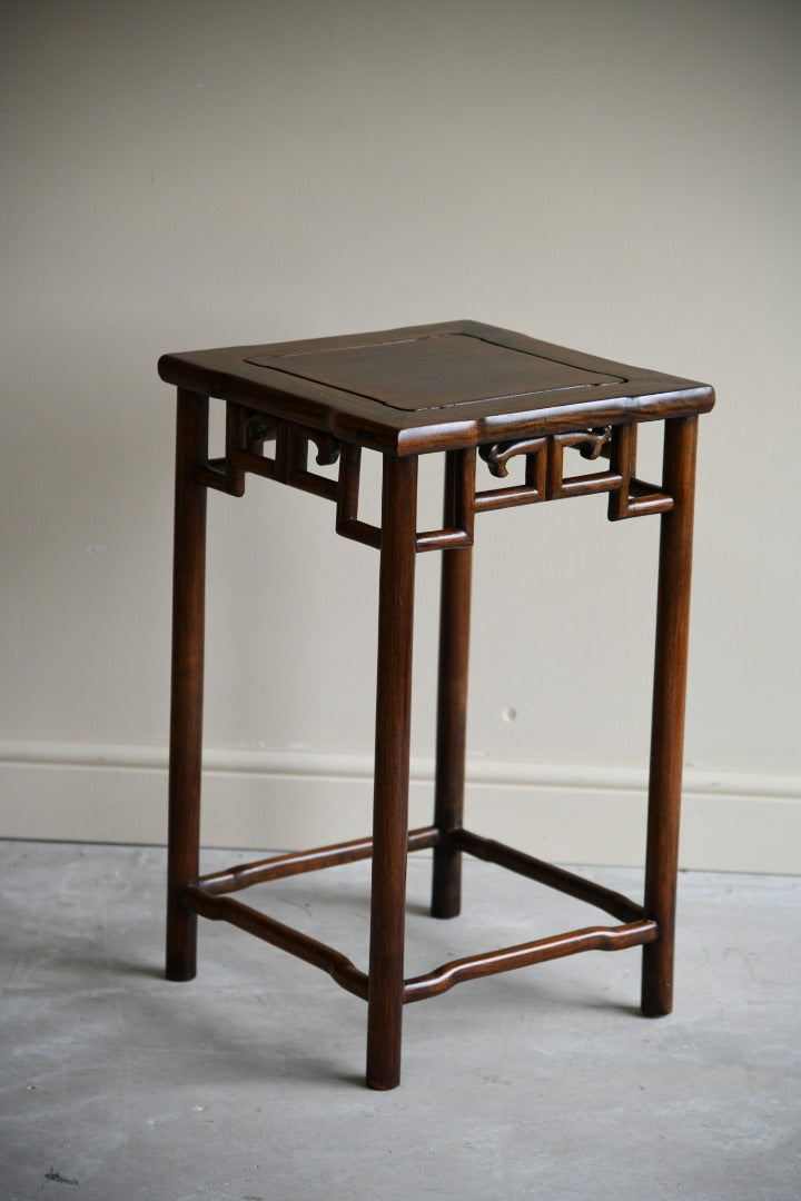 Chinese Rosewood Occasional Table