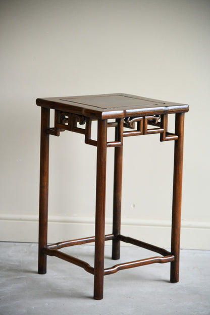 Chinese Rosewood Occasional Table