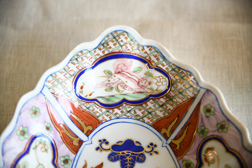 Decorative Oriental Dish