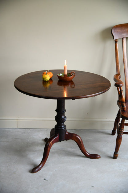 Georgian Mahogany Tilt Top Table