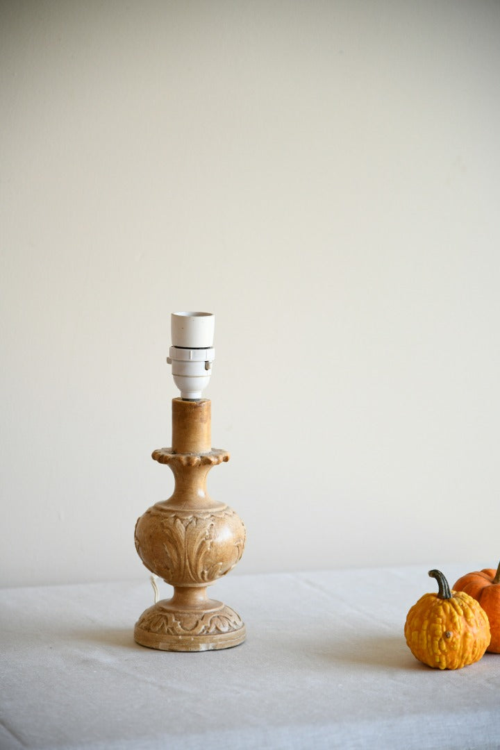 Vintage Table Lamp