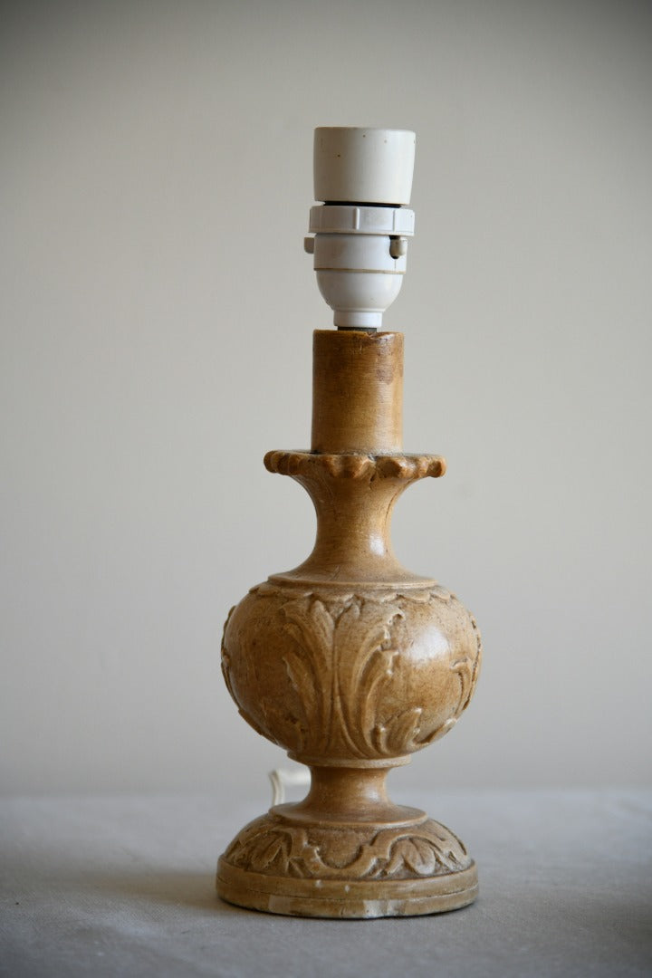 Vintage Table Lamp