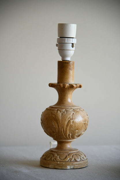 Vintage Table Lamp