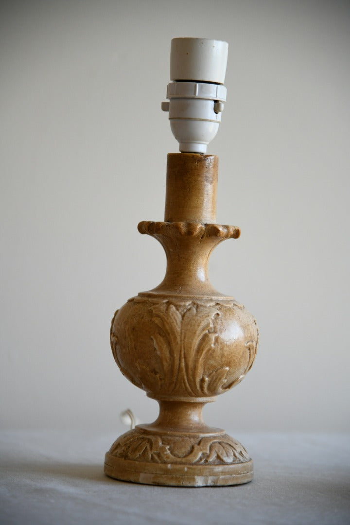 Vintage Table Lamp