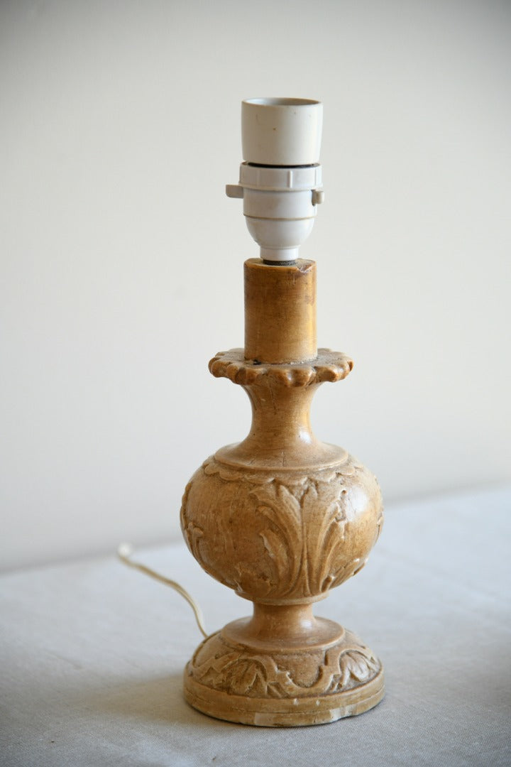 Vintage Table Lamp