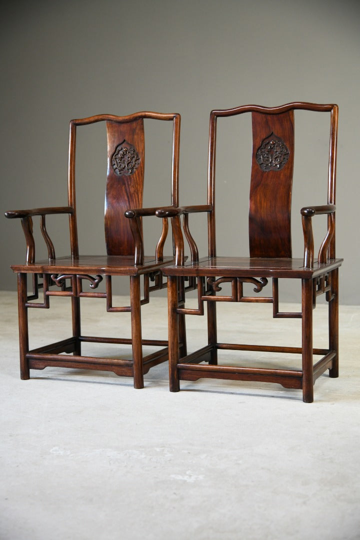 Pair Chinese Huali Yoke Back Armchairs