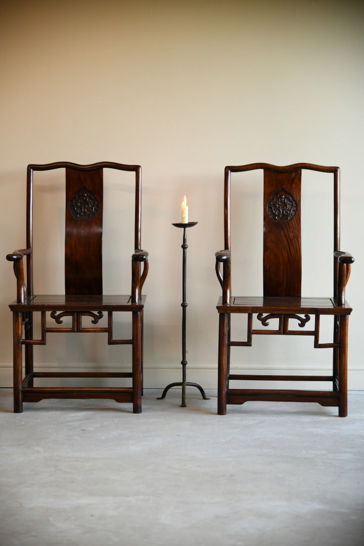 Pair Chinese Huali Yoke Back Armchairs