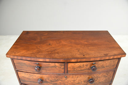 Mahogany Bow Front Chest of Drawers