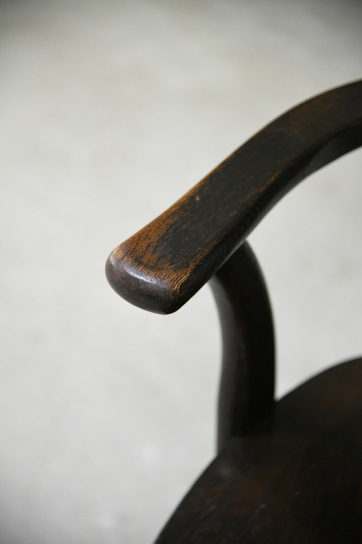 Antique Dark Oak Desk Chair