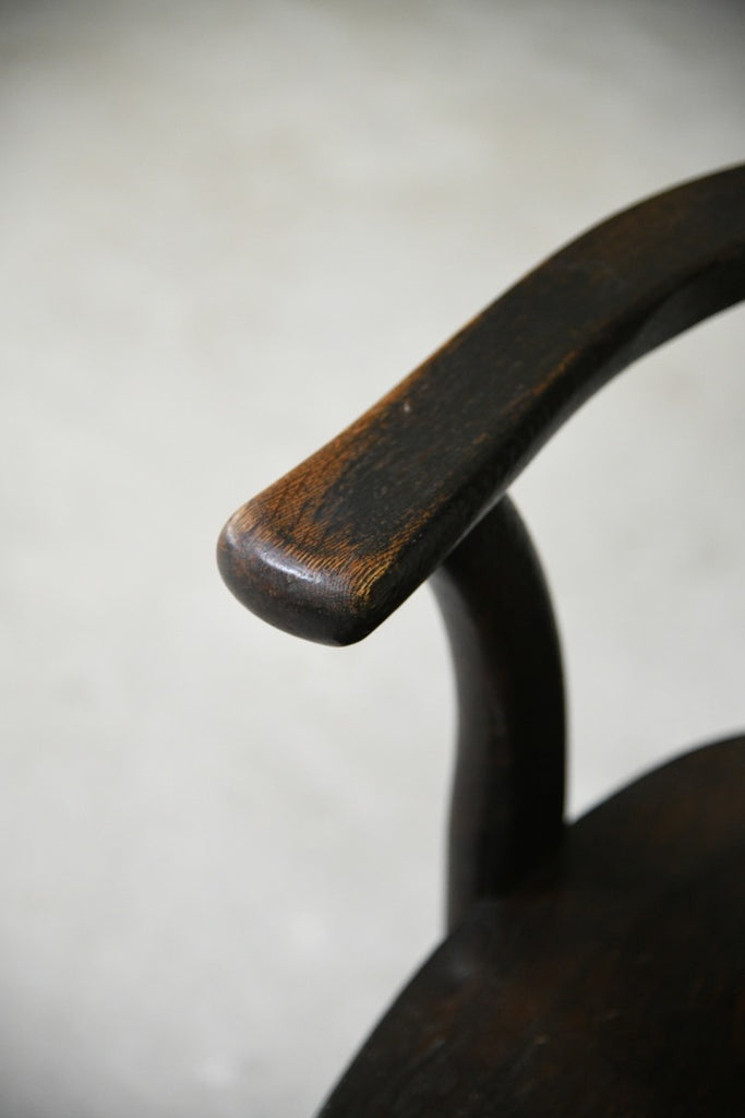Antique Dark Oak Desk Chair