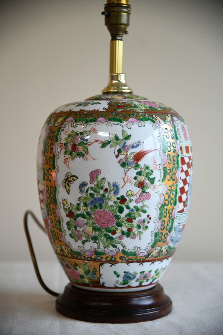 Oriental Table Lamp