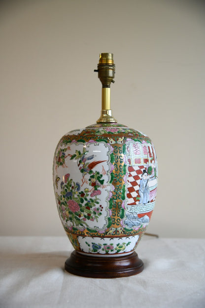 Oriental Table Lamp