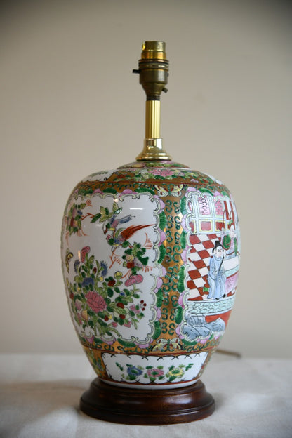 Oriental Table Lamp