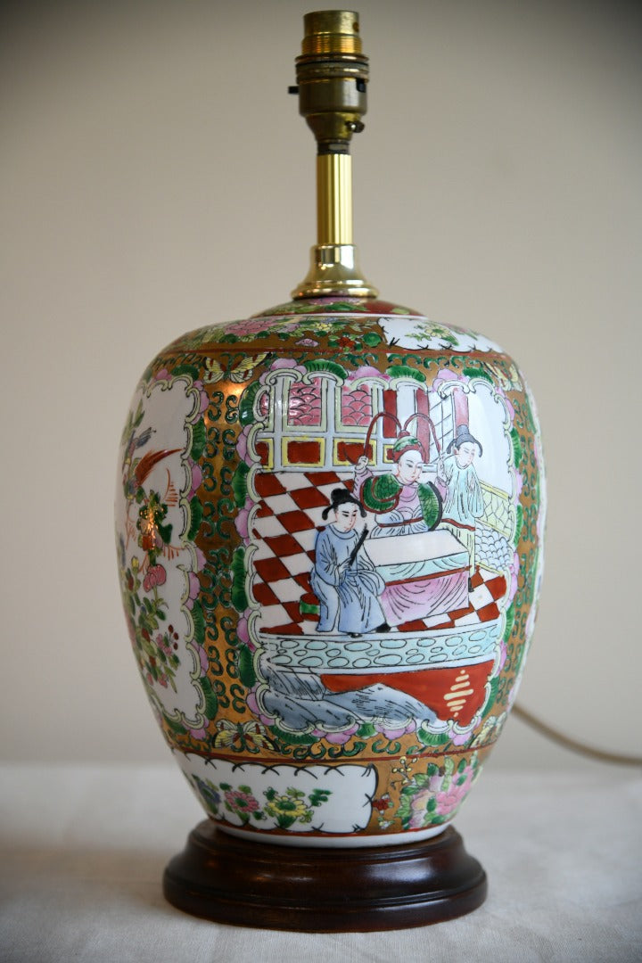 Oriental Table Lamp