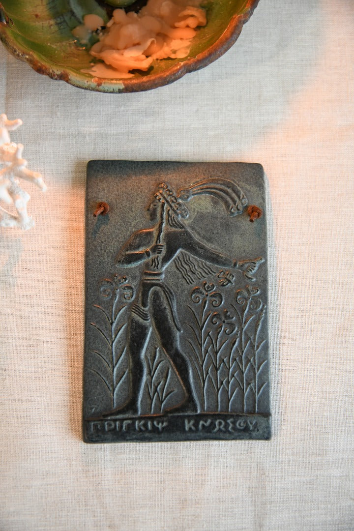 Greek Prince of Knossos Stone Plaque