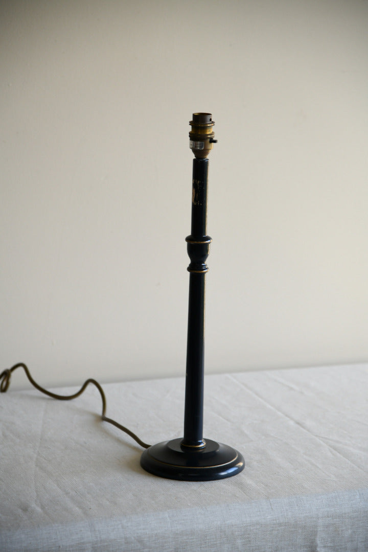 Vintage Blue Table Lamp