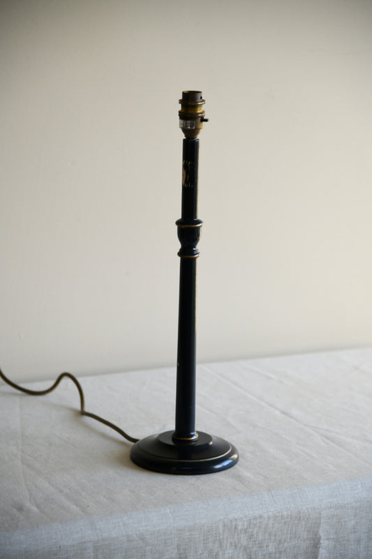 Vintage Blue Table Lamp