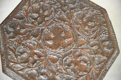 Vintage Antique Carved Eastern Side Coffee Lamp Table