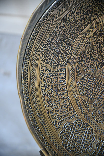 Eastern Round Brass Table