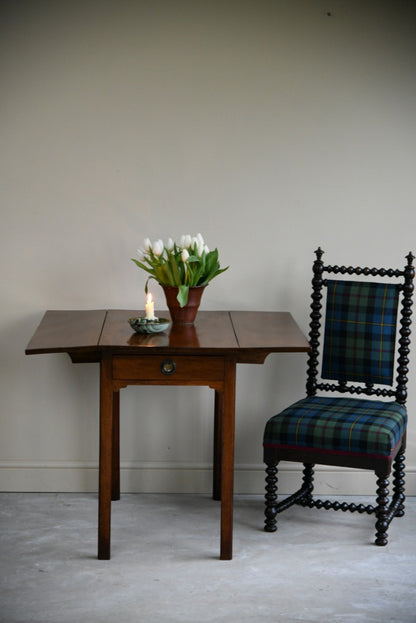 Mahogany Drop Leaf Table